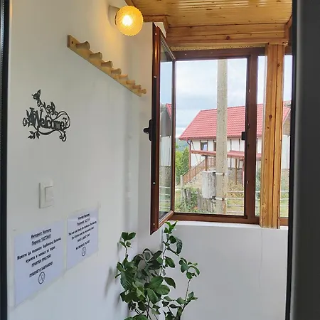 хармония Harmony